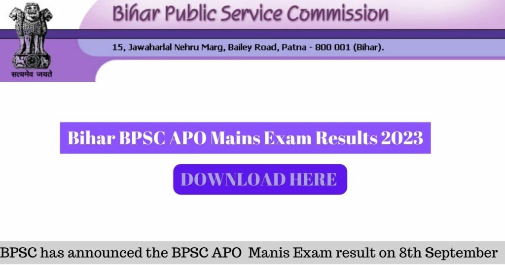 Bihar BPSC APO Mains Exam Results 2023 