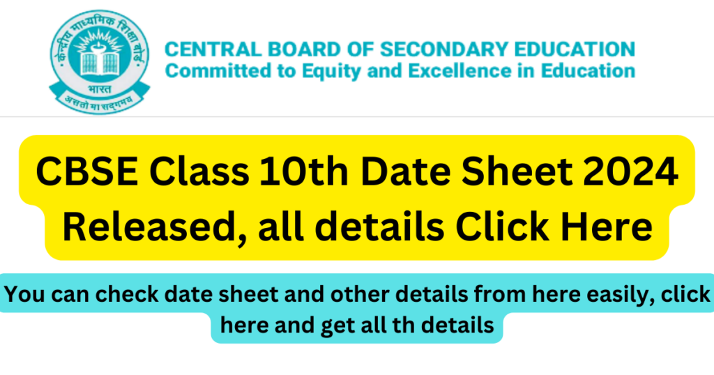 Cbse Class 10th Date Sheet Exam Practical All Details
