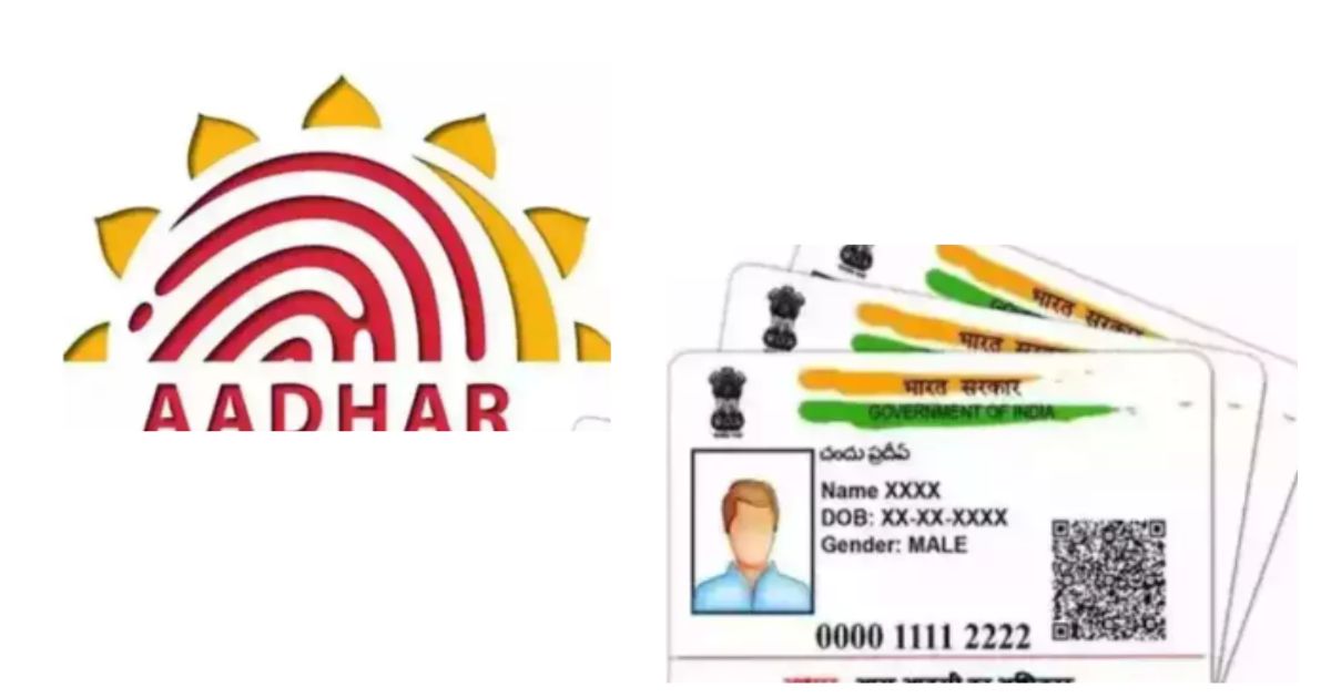 Aadhaar Card holders note! DoT allows use of Aadhaar for online  verification for issuing mobile connections - Aadhaar Card News | The  Financial Express